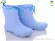Сапоги из пены
