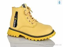 Ботинки B1263-4B Xifa kids / p. 27-32 / 8пар