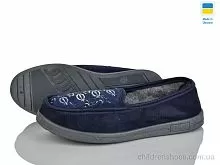 Тапки Ж-З бабушка синій Lot Shoes / p. 36-41 / 7пар