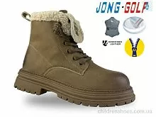 Ботинки C31075-3 Jong Golf / p. 32-37 / 8пар