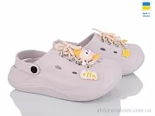 Кроксы 160 бежевий Golden Lion / p. 36-40 / 6пар