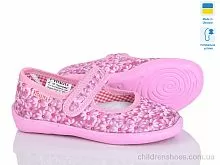Тапки Школа рожевий Slippers / p. 28-31,5 / 6пар