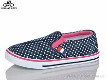 Слипоны D6691 navy Jibukang / p. 31-36 / 6пар