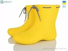 Сапоги из пены 119210 CROSSOPT / p. 38-41 / 8пар