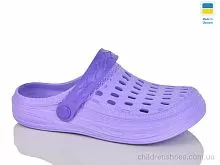 Кроксы DS62 бузок Inblue / p. 36-41 / 8пар