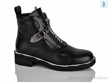 Ботинки B1665-1C Xifa kids / p. 32-37 / 8пар