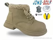 Ботинки B31067-6 Jong Golf / p. 26-31 / 8пар