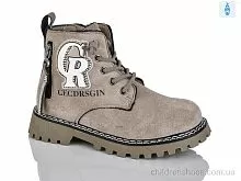 Ботинки B1594-5B Xifa kids / p. 26-31 / 8пар