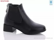 Ботинки KU936-6 QQ shoes / p. 36-41 / 6пар