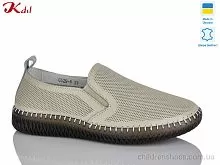 Слипоны 529-6 Jiulai-Kadisalun / p. 36-41 / 8пар