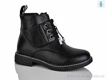 Ботинки B881-1C Xifa kids / p. 32-37 / 8пар