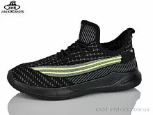 Кроссовки S1378-1 black Jibukang / p. 31-36 / 12пар