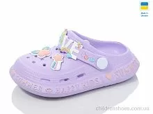 Кроксы N005 св.бузковий Lot Shoes / p. 25-30 / 6пар