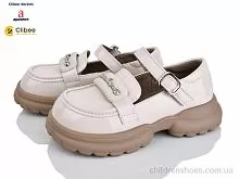 Туфли DB618 beige Clibee-Doremi / p. 27-31 / 6пар