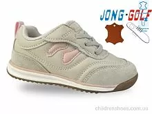 Кроссовки A11689-8 Jong Golf / p. 21-26 / 8пар