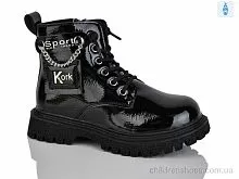 Ботинки B1558-1B Xifa kids / p. 26-31 / 8пар