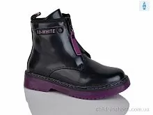 Ботинки B790-5C Xifa kids / p. 32-37 / 8пар