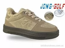 Кроссовки C31041-6 Jong Golf / p. 31-36 / 8пар