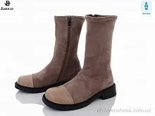 Ботинки