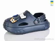 Кроксы C150 т.синій Inblue / p. 24-35 / 6пар