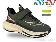 Кроссовки B11655-5 Jong Golf / p. 26-31 / 8пар