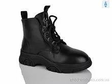 Ботинки XY1785-1 Xifa kids / p. 32-37 / 8пар