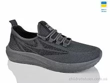 Кроссовки 262 сірий Lot Shoes / p. 41-45 / 10пар