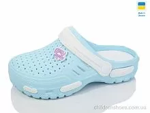 Кроксы N48 бірюза Lot Shoes / p. 36-41 / 6пар