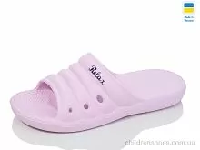 Шлепки N66 св.рожевий Lot Shoes / p. 36-41 / 8пар