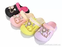 Кроксы S1030 mix Family / p. 24-29 / 12пар