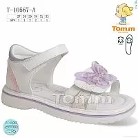 Босоножки T-10567-A TOM.M / p. 27-32 / 8пар