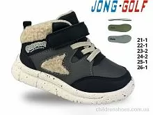 Ботинки A31014-20 Jong Golf / p. 21-26 / 8пар