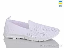 Слипоны 648 білий Lot Shoes / p. 36-40 / 10пар