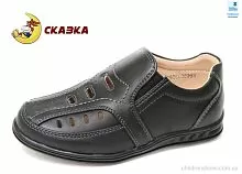 Туфли