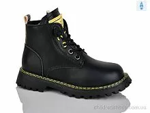 Ботинки B1264 Xifa kids / p. 27-32 / 8пар