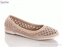 Балетки JD-20 beige Fuguishan / p. 36-41 / 8пар