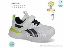 Кроссовки T-0670-A TOM.M / p. 26-31 / 8пар