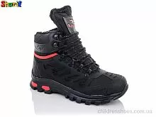 Ботинки 3040-2 (36-40) Sharif / p. 36-40 / 8пар
