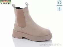 Ботинки M958-1 HENGJI-ELENA / p. 36-41 / 6пар