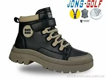 Ботинки B31027-20 Jong Golf / p. 26-31 / 8пар