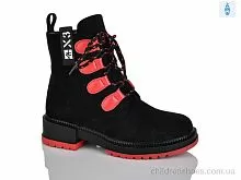 Ботинки B1238-2 Xifa kids / p. 32-37 / 8пар