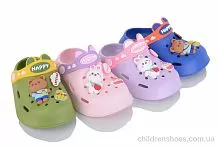 Кроксы 68665 mix BABYSHOP / p. 24-29 / 12пар