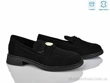 Туфли PL4-3 Love-L&M-ZDW / p. 36-41 / 8пар