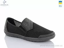 Слипоны М81 Acorus / p. 41-45 / 6пар