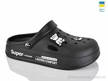 Кроксы N108 чорний Lot Shoes / p. 37-40 / 8пар