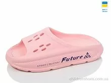 Шлепки N72 персик Lot Shoes / p. 36-41 / 8пар