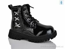 Ботинки B1559-1A Xifa kids / p. 22-27 / 8пар