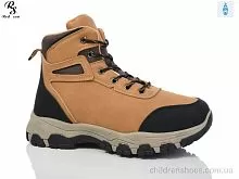 Ботинки XJH333 camel Red Sun / p. 41-46 / 8пар