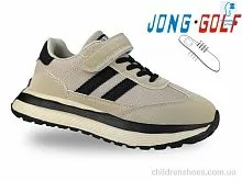 Кроссовки C11713-3 Jong Golf / p. 30-37 / 8пар
