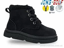 Ботинки A31047-0 Jong Golf / p. 22-27 / 8пар